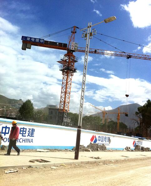 ����̫���·��