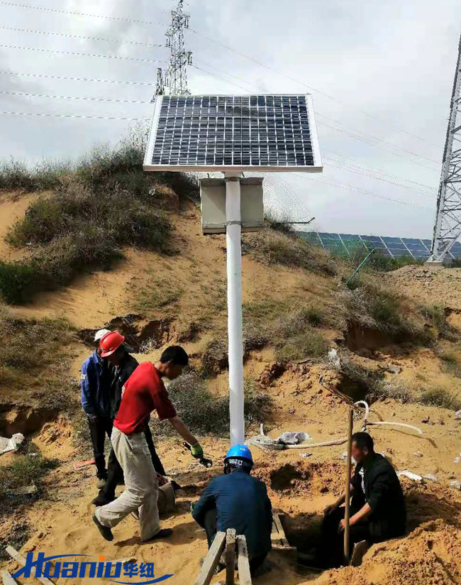 ���̫�(y��ng)�ܱO(ji��n)��ϵ�y(t��ng)