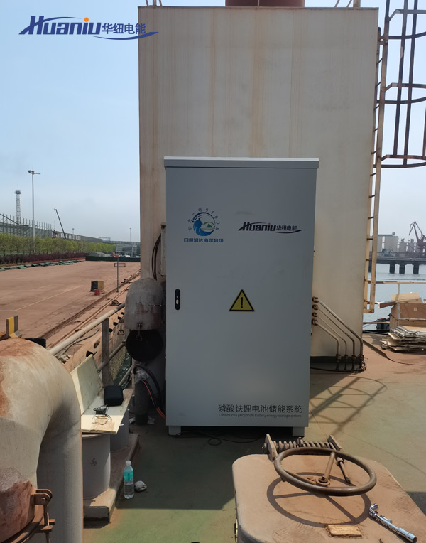 100kwh��(ch��)�ܹ�