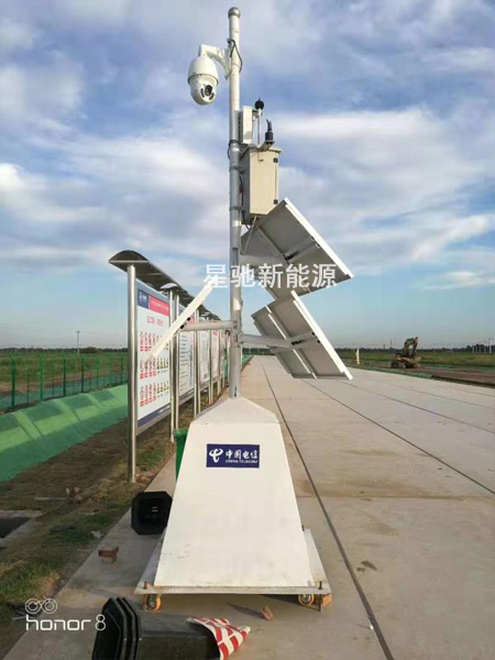 5g��վ������ϵ�y(t��ng)�r��