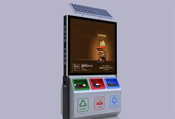 ����Ͱ�ϵ�̫��ܰ�