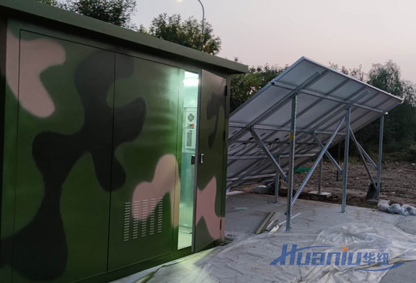 �x�W(w��ng)�����վ