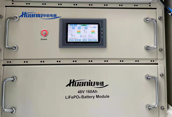 ����Դ��(ch��)���վ