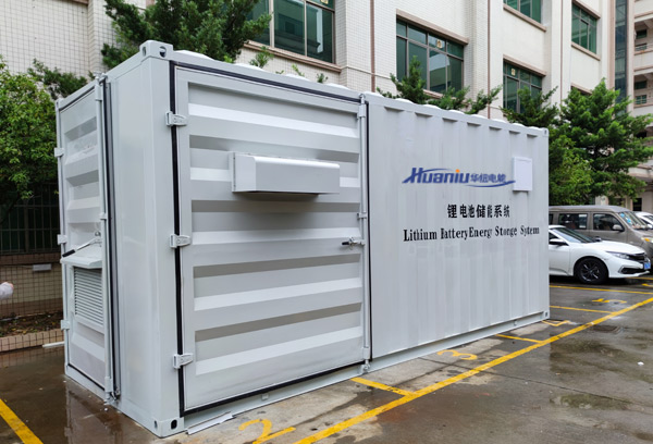 �늳؃�(ch��)��ϵ�y(t��ng)��r(ji��)