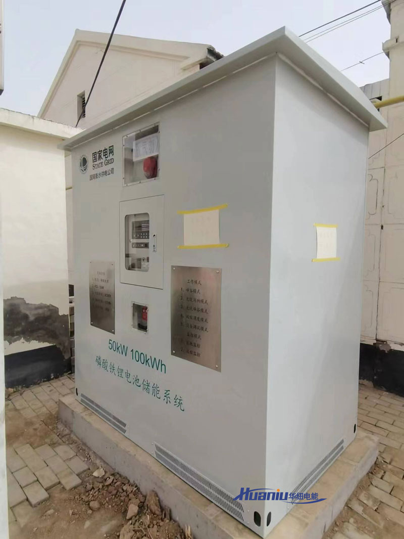 һ��늵ă�(ch��)�ܳɱ�