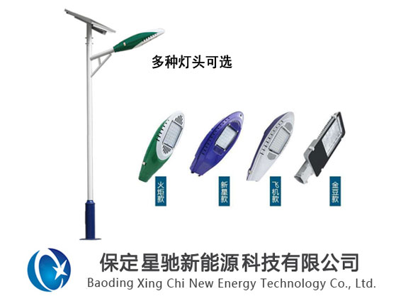 4��̫���led·���(b��o)�r